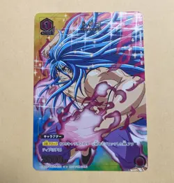 Sale! +P Union Arena TCG Toriko UAPR/TRK-1-079 U Holo Promo - Image 1