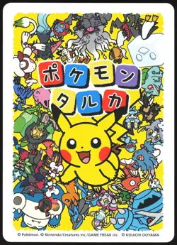DARKRAI POKEMON TARUKA PLAYING CARD GAME JAPANESE PROMO 2025 NM - Image 3