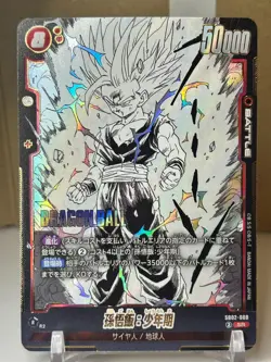 Bandai Dragon Ball Fusion World SB02-008 SR Son Gohan SS2 Trading card - Image 1