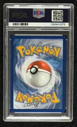 Secret - Lugia VSTAR Pokemon Sword & Shield Silver Tempest PSA 9 MINT - Image 2