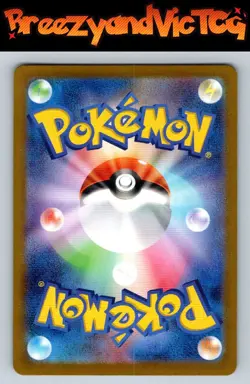 Weepinbell (Master Ball Pattern) Holo 070/165 SV2a: Pokemon Card 151 Pokemon - Image 2