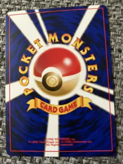 Pokemon Card Erika 100/132 Gym Heroes Rare Trainer Non Holo - Image 2