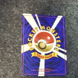 Pokemon Koga's Ninja Trick Trainer Card Challenge Darkness Japanese 1996 Uncomm… - Image 4