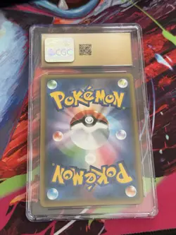 Lugia 237/SM-P Sun And Moon - Graded Japanese Pokemon Card Promo - CGC PRISTINE - Image 2