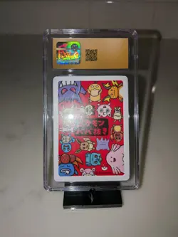 Meowth Old Maid 2019 Japanese Pokemon Card CGC 10 Pristine - Image 3