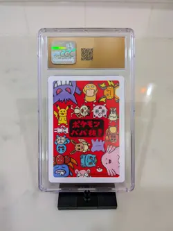 Meowth Old Maid 2019 Japanese Pokemon Card CGC 10 Pristine - Image 4