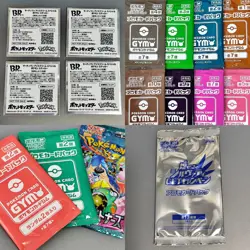 Scarlet & Violet GYM Promo Pack Part 1-10 Pokemon Cards Sealed etc… 16packs - Image 1