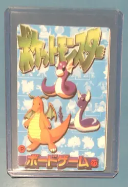 1998 Pokemon Pocket Monsters Vending Sticker Snorlax & Others #27 Prism - Image 2
