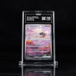 Charizard ex SAR 201/165 (Japanese) Sv2a: Pokemon 151 Gem Mint TAG 10 - Image 1