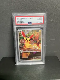 🔥 GRADED PSA 10 Pokemon Plusle 065/062 Raging Surf Art Rare Holo JP 🔥 - Image 1