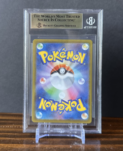 2025 Pokemon MEGA Inferno X Japanese #110 Mega Charizard X ex SAR BGS 9.5 - Image 2