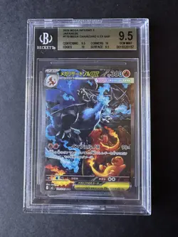 2025 Pokemon MEGA Inferno X Japanese #110 Mega Charizard X ex SAR BGS 9.5 - Image 3