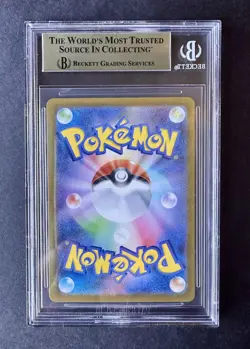 2025 Pokemon MEGA Inferno X Japanese #110 Mega Charizard X ex SAR BGS 9.5 - Image 4