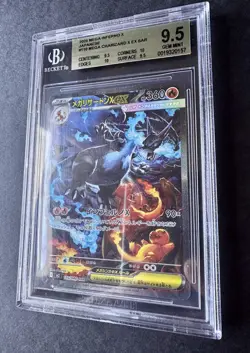 2025 Pokemon MEGA Inferno X Japanese #110 Mega Charizard X ex SAR BGS 9.5 - Image 5