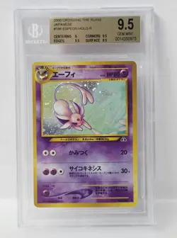 POKEMON JAPANESE NEO 2 ESPEON #196 HOLO BGS 9.5 VERY NICE!! - Image 1