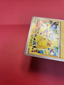 Pikachu 291/SV-P GYM PROMO Pokemon Card Japanese k979 - Image 4