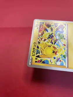 Pikachu 291/SV-P GYM PROMO Pokemon Card Japanese k979 - Image 5