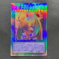 NM The Loving Defender Forever PHNI-JP038 Holographic Rare YuGiOh 580 - Image 1