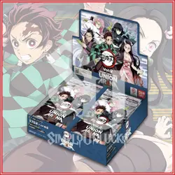 UNION ARENA TCG: Demon Slayer Vol.2 Booster Box English Version - Image 1