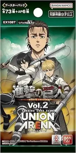 Union Arena Attack on Titan Vol.2 EX10BT Sealed Booster Pack [JP] - Image 1