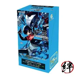 Weiss Schwarz Premium Booster Persona 3 Reload Box - Image 1