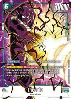 Piccolo FB03-070 ALT ART Raging Roar Dragonball Fusion World Card Game - Image 1