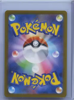 2025 Pokemon Card Game Mega Froslass ex 224/193 M2a MA Holo Japanese NM - Image 2