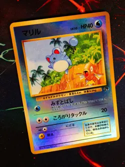 LP/NM JAPANESE Pokemon MARILL Card TROPICAL ISLAND Set Southern Islands HOLO#3 - Image 1
