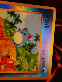 LP/NM JAPANESE Pokemon MARILL Card TROPICAL ISLAND Set Southern Islands HOLO#3 - Image 3