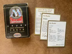 1999 MTG World Championship Deck – Kai Budde – Complete – Gold Border - Image 3