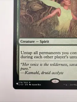 Seedborn Muse The List Reprints Regular - Image 5