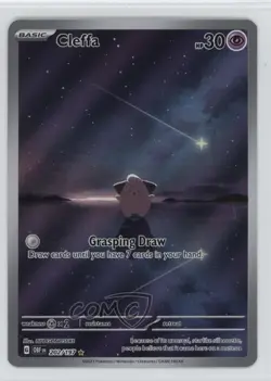 Cleffa Illustration Rare Pokemon Scarlet & Violet: Obsidian Flames OBF #202 - Image 1