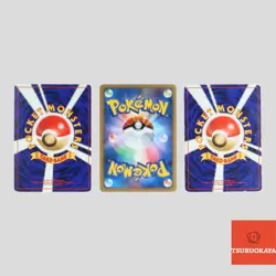 Lugia 249 Neo Genesis Neo Premium File 3 Promo DPBP#299 Japanese Pokemon - Image 2