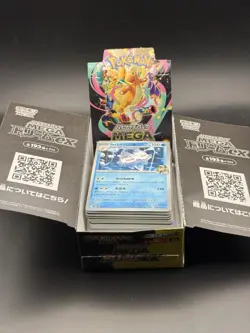 8 Boxes Pokemon MEGA Dream Box Of Bulk - NO EX Or Better - Image 1