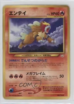 Entei Japanese Pokemon Neo Premium File 3 Promo #244 2000 - Image 1