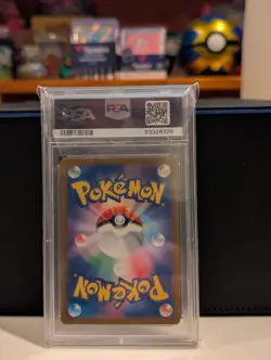 2023 POKEMON JAPANESE SV2A-POKEMON 151 ART RARE #171 WARTORTLE PSA 10 - Image 2