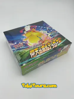 Pokemon - Astonishing Volt Tackle [S4] - Japanese Booster Box (30 packs) - US - Image 1