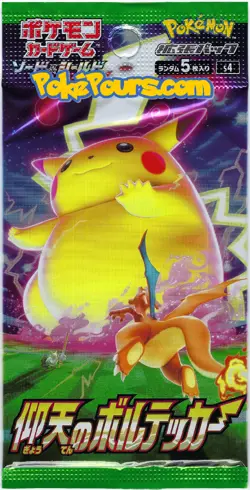 Pokemon - Astonishing Volt Tackle [S4] - Japanese Booster Box (30 packs) - US - Image 3