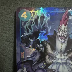 Gecko Moria - One Piece TCG ST03-004 Seven Warlords of Sea Set English Alt Promo - Image 3