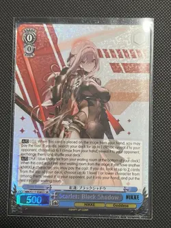 Weiss Schwarz: Nikke, Goddess Of Victory: Scarlet: Black Shadow NIK/S117-E085 SR - Image 1