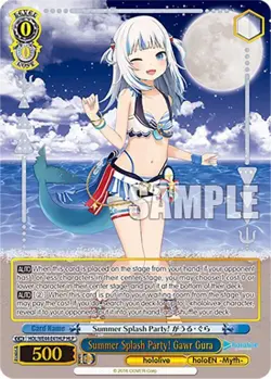 [EN] Gawr Gura Weiss Schwarz hololive Summer Collection HOL/WE44-E41HLP - Image 1