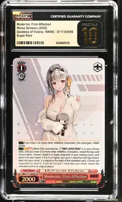 Weiss Schwarz GRADED Modernia First Affection S117-E059S NIKKE SR PRISTINE ENG - Image 1