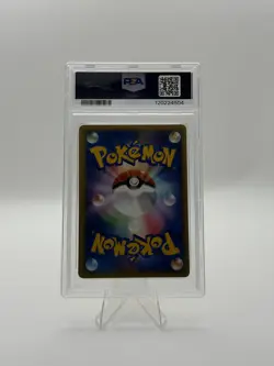 PSA 10 Pokemon Japanese VS Jasmine's Raichu 1st Edition #027 GEM MT - Image 2