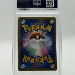 PSA 10 Pokemon Japanese VS Jasmine's Raichu 1st Edition #027 GEM MT - Image 4