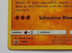 Lucario SM54 Cosmos Holo Crimson Invasion 3-Pack Blisters Promo Pokemon - Image 4
