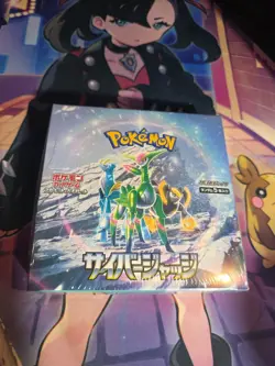 Pokemon TCG: Scarlet & Violet - Cyber Judge Booster Box (Japanese) New Sealed - Image 1