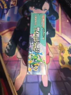 Pokemon TCG: Scarlet & Violet - Cyber Judge Booster Box (Japanese) New Sealed - Image 4