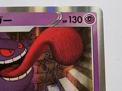 Gengar 027/070 Holo Jet-Black Spirit Pokemon Japanese - Image 5