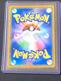 6 Card Pokemon lot, Please read description for details and condition - Image 3