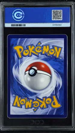 CCIC 10 Gem Mint 2022 Pokemon Simplified Lillie Gift Box Full Art #CSMLC 005/005 - Image 2